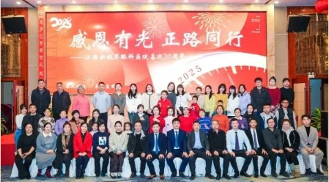 微信图片_20260413095837_297_1.png