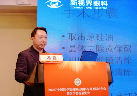微信图片_20260413102931_311_1.png