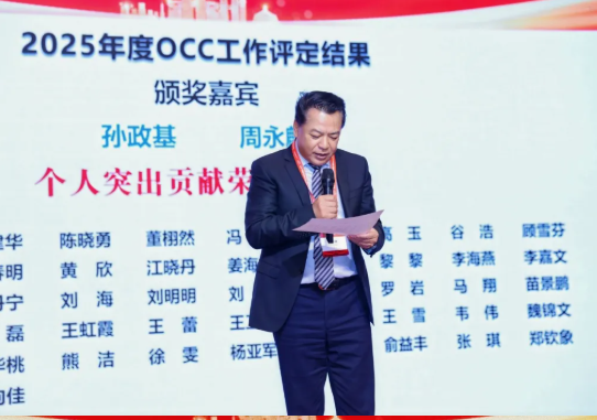 微信图片_20260413102717_307_1.png