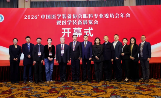 微信图片_20260413103021_313_1.png